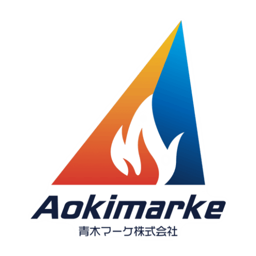 青木マーケ株式会社