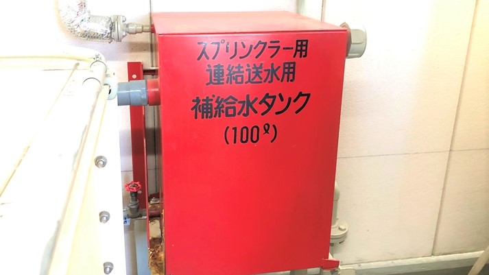 スプリンクラー設備１５０Aメインバルブ（止水弁）の交換工事【施工事例】 | 青木マーケ(株)