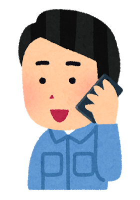 青木防災㈱ 社員