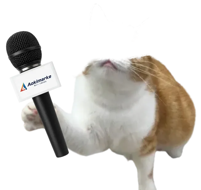 マイクを持ってインタビューするタマ王