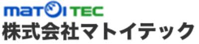 マトイテック