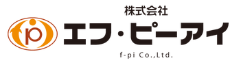 株式会社エフ・ピーアイ